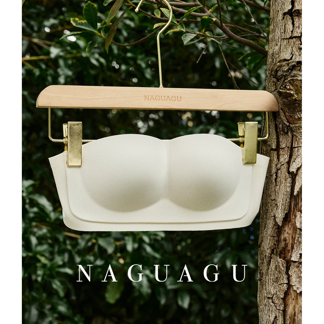 【肌底液抹胸】一体3D胸杯无肩带聚拢内衣防滑果胶条支撑