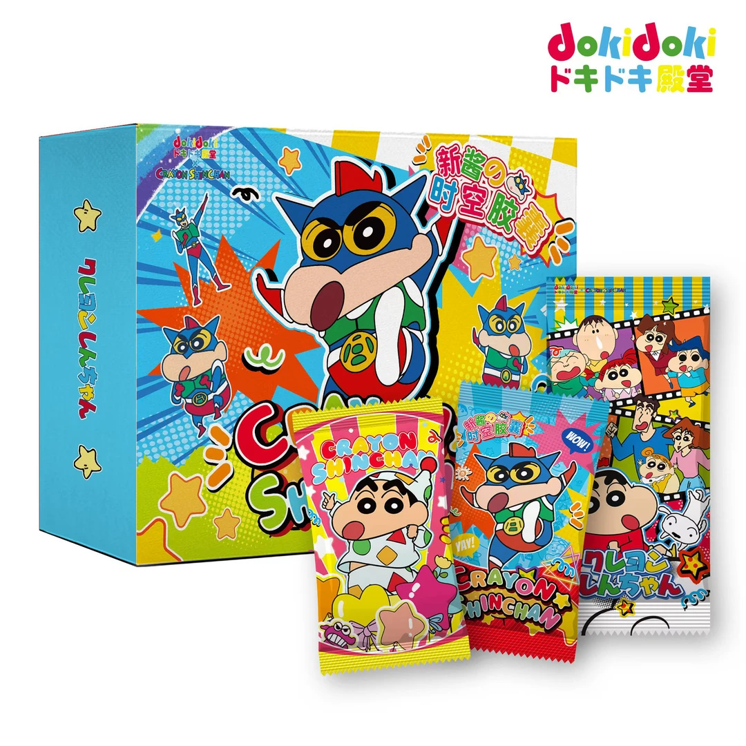 【拆卡宠粉吃吃】DoK i 殿堂蜡笔小新新酱时空胶囊 卡牌盲盒（代拆）