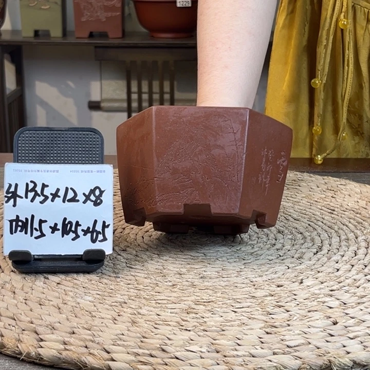 紫砂花盆全手工中槽清刻绘六方