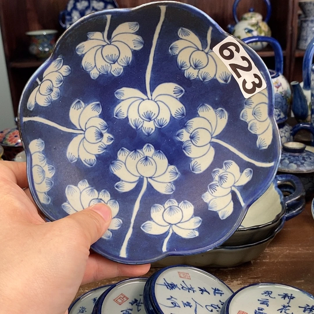 摆件uuuuuuuuuuuuuuu