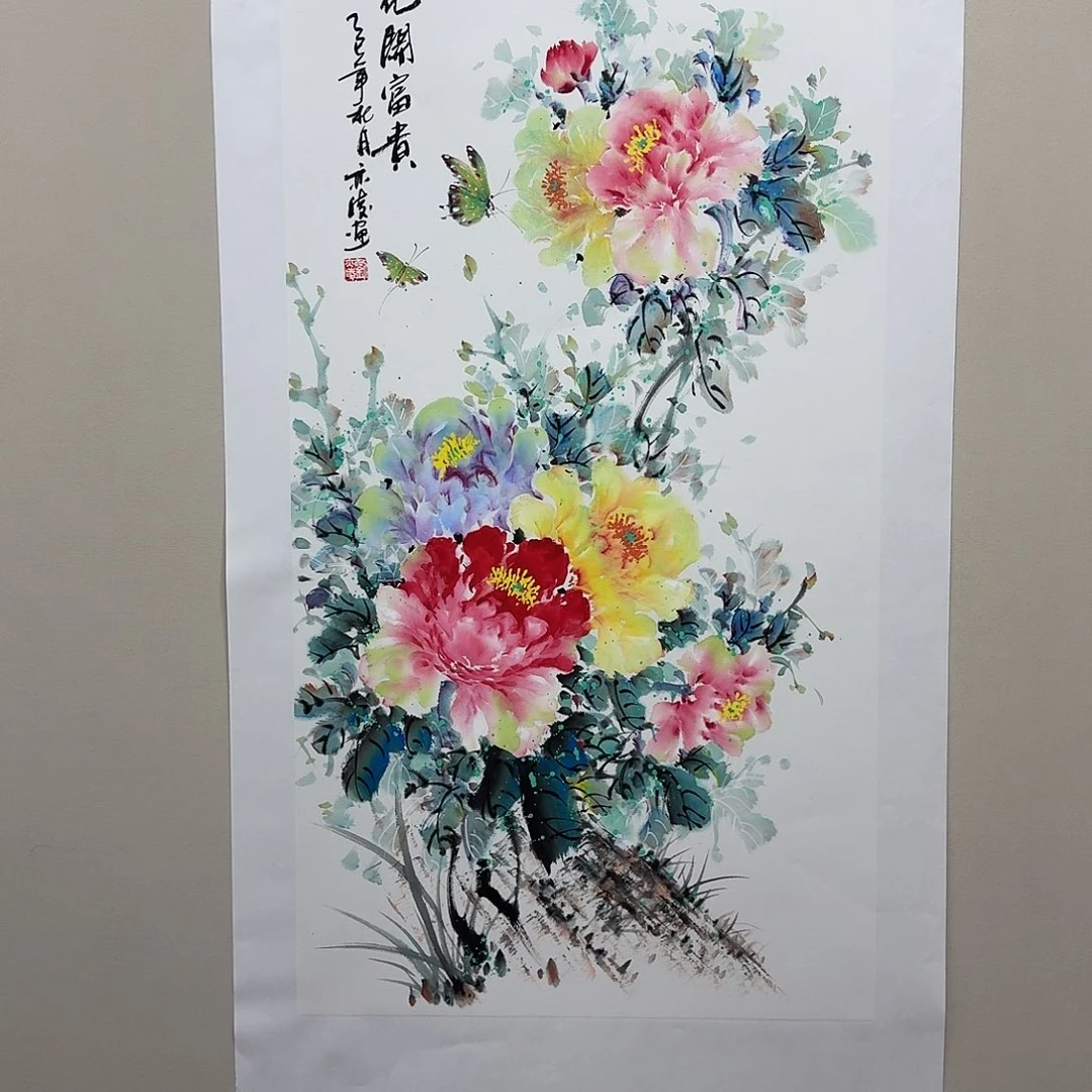 国画精品纯手绘4.5平尺