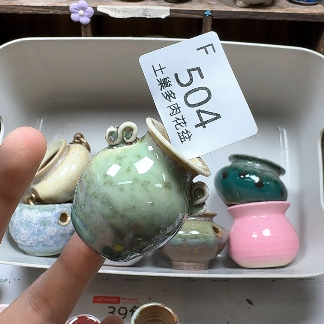 罐m****飘陶瓷工艺与艺术