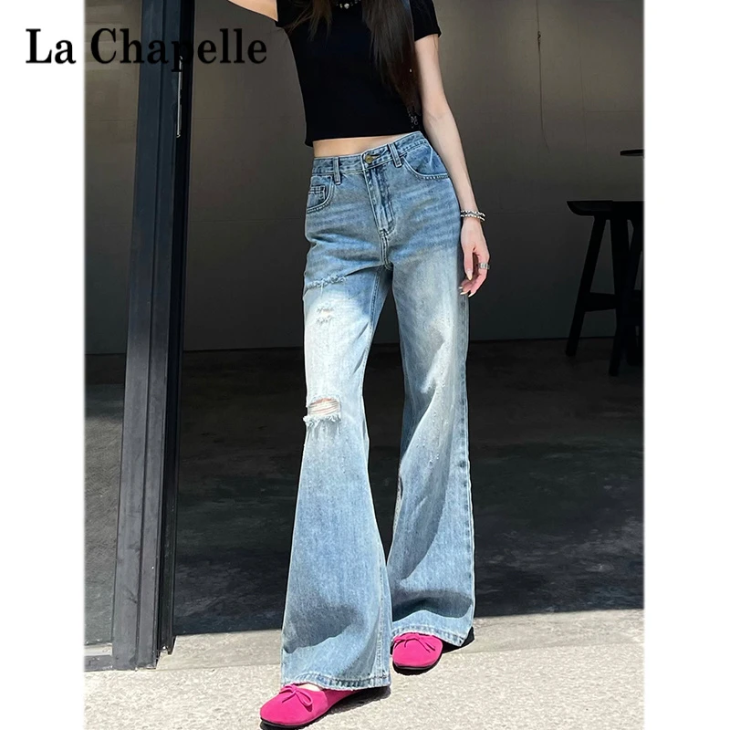 拉夏贝尔破洞微喇牛仔裤女春秋新款时尚气质高腰不贴腿显瘦喇叭裤