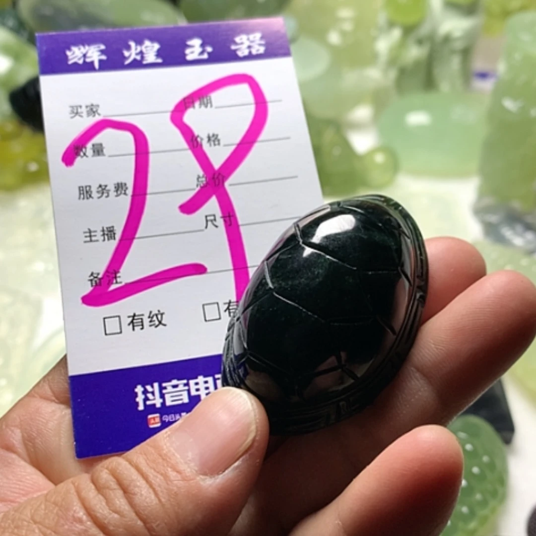 【闪购商品】蛇纹石玉未镶嵌颈饰