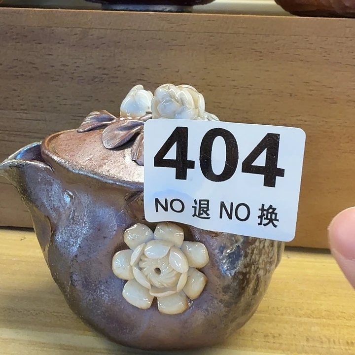 茶壶紫砂柴烧福利新品多多