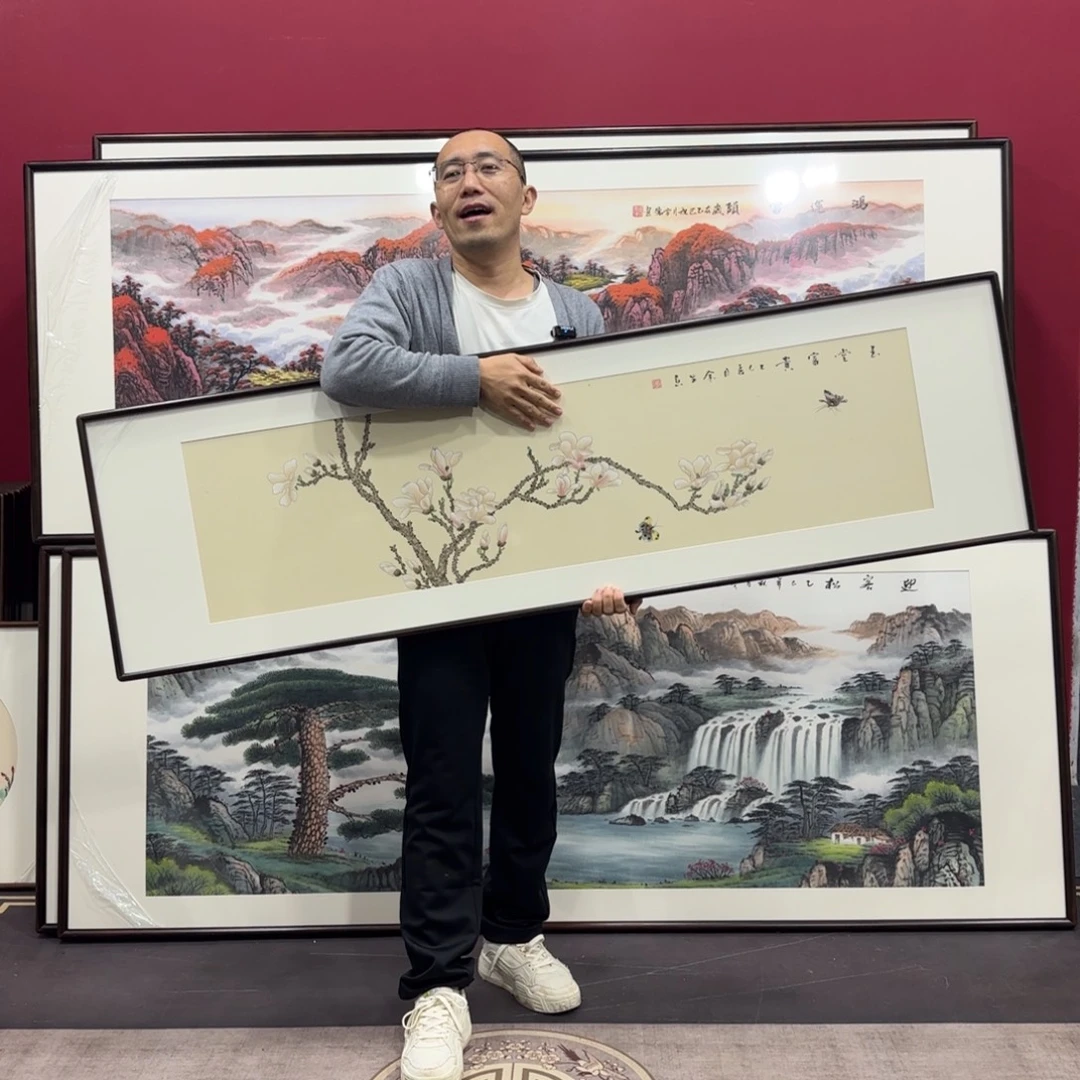 国画手绘作品45/160