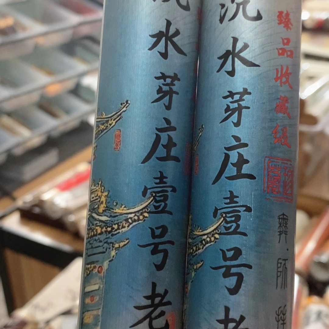 发2个98999666666666666666666
