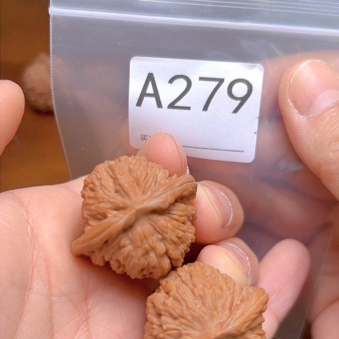 文玩核桃吊坠37免四座楼