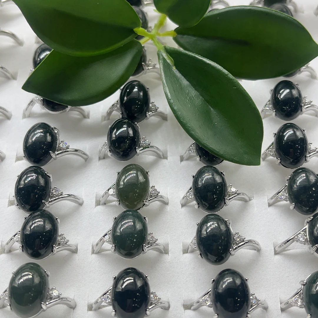 合金镶嵌和田青玉卡14戒指白托（拍一发一多样性发货）