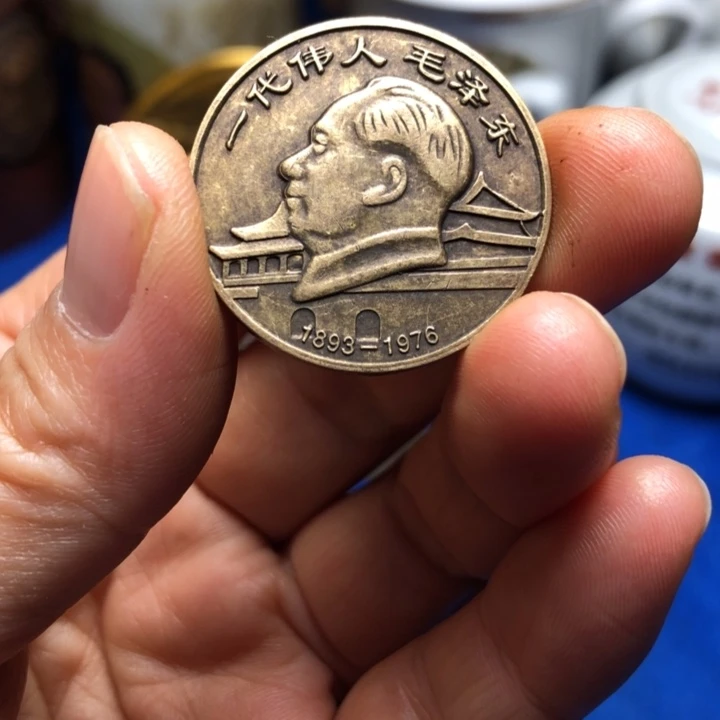 铜直播间已有章链接