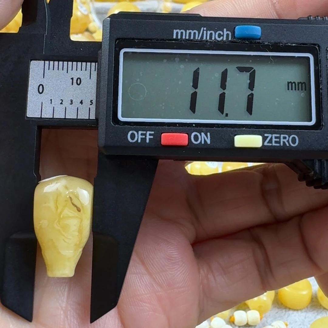 蜜蜡未镶嵌裸石22杂