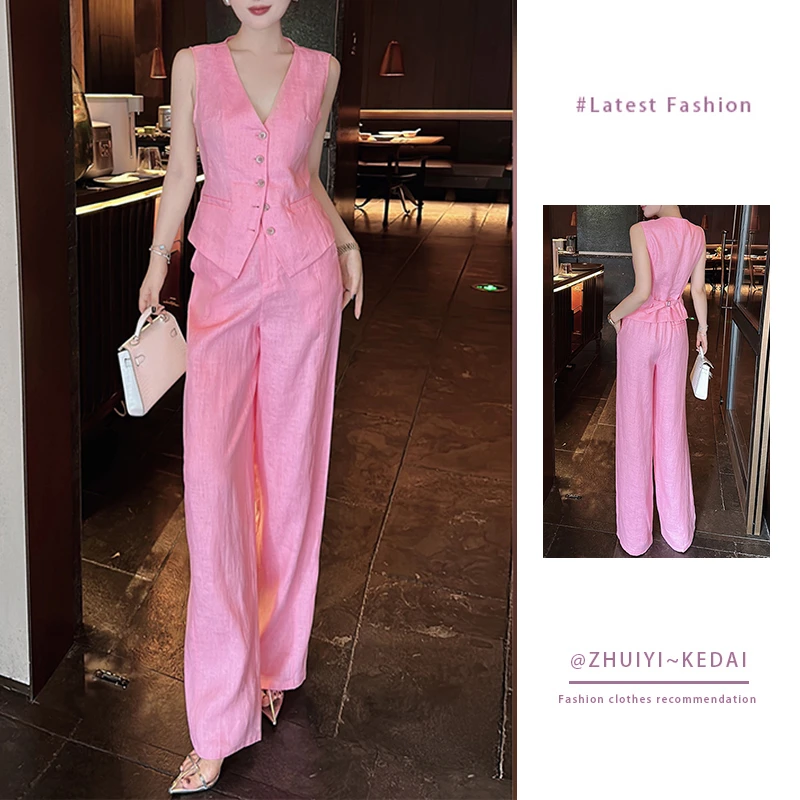 干练气质女装职业套装夏季2024新款简单大方粉色马甲阔腿裤两件套