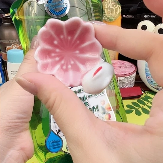 瓷片瓷自用品质生活