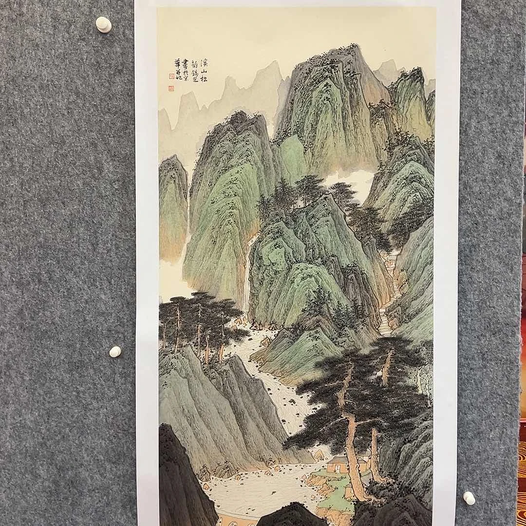 书法北京国博书画鉴定中心