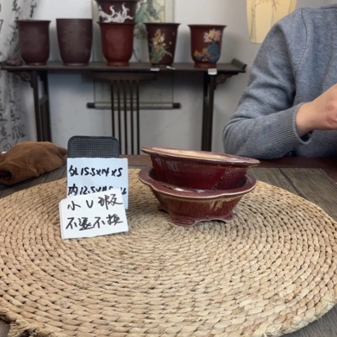 紫砂花盆微瑕釉海棠红