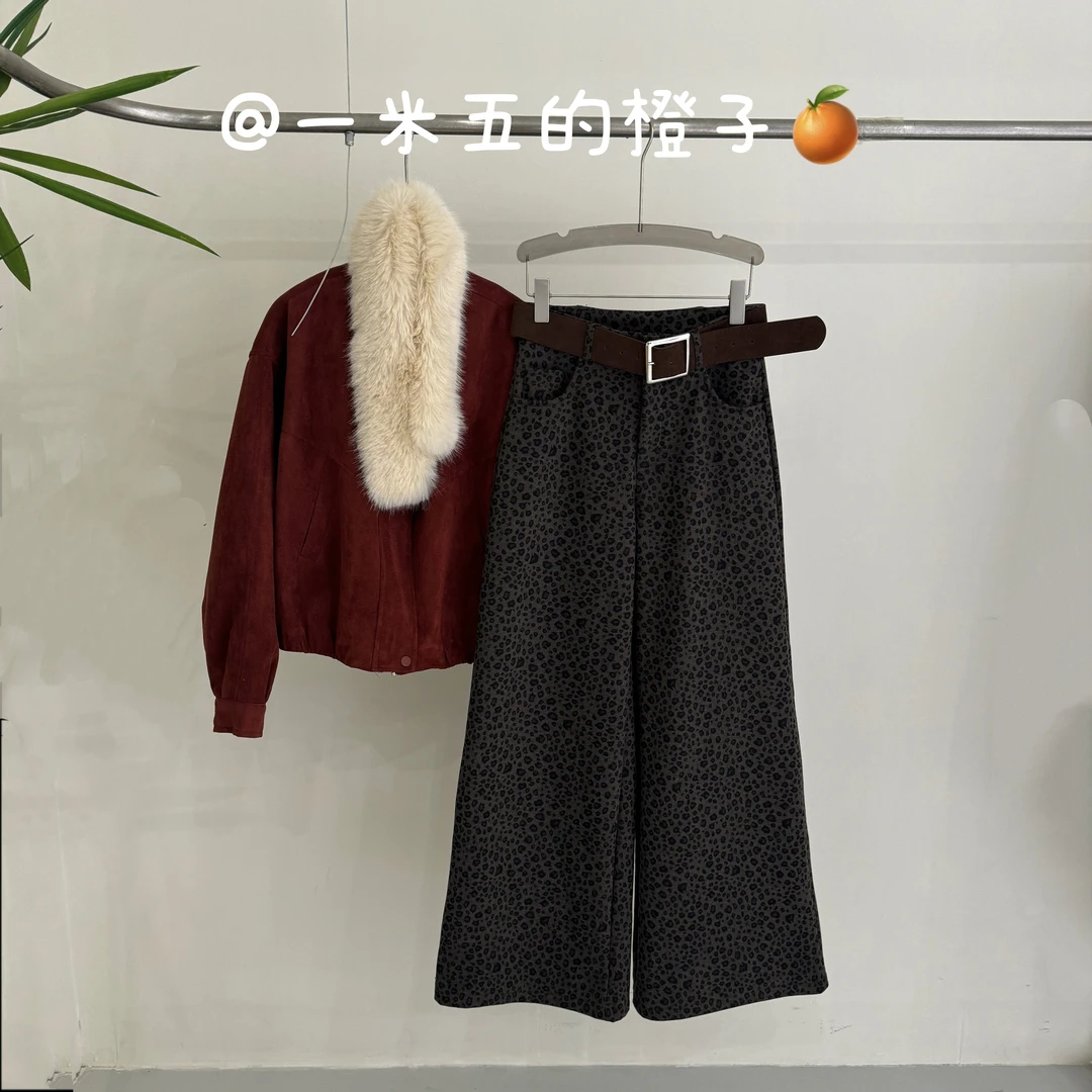 小个子定制美式复古黑色豹纹软牛仔秋冬加厚高腰松弛感阔腿A1128