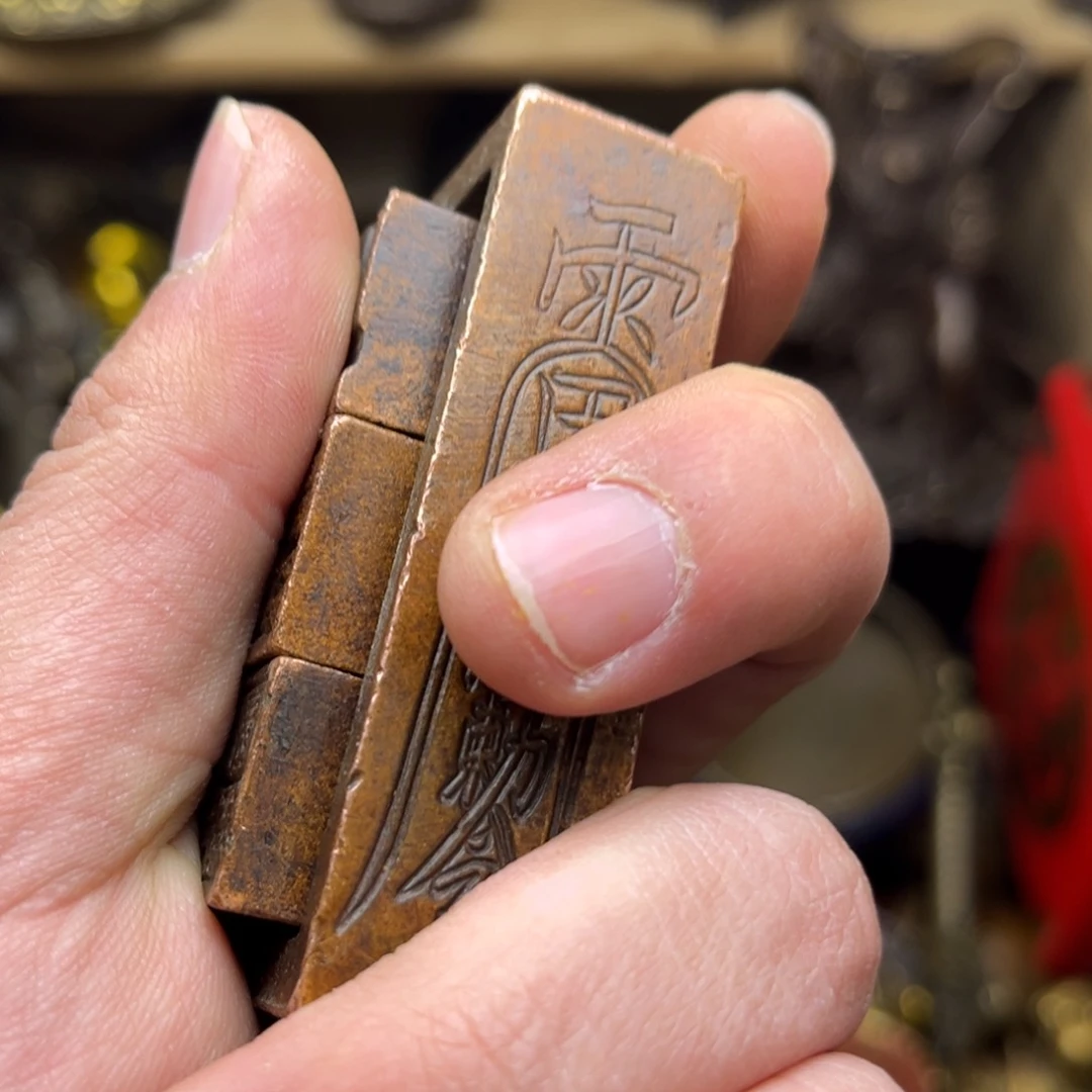 健健康康平平安安