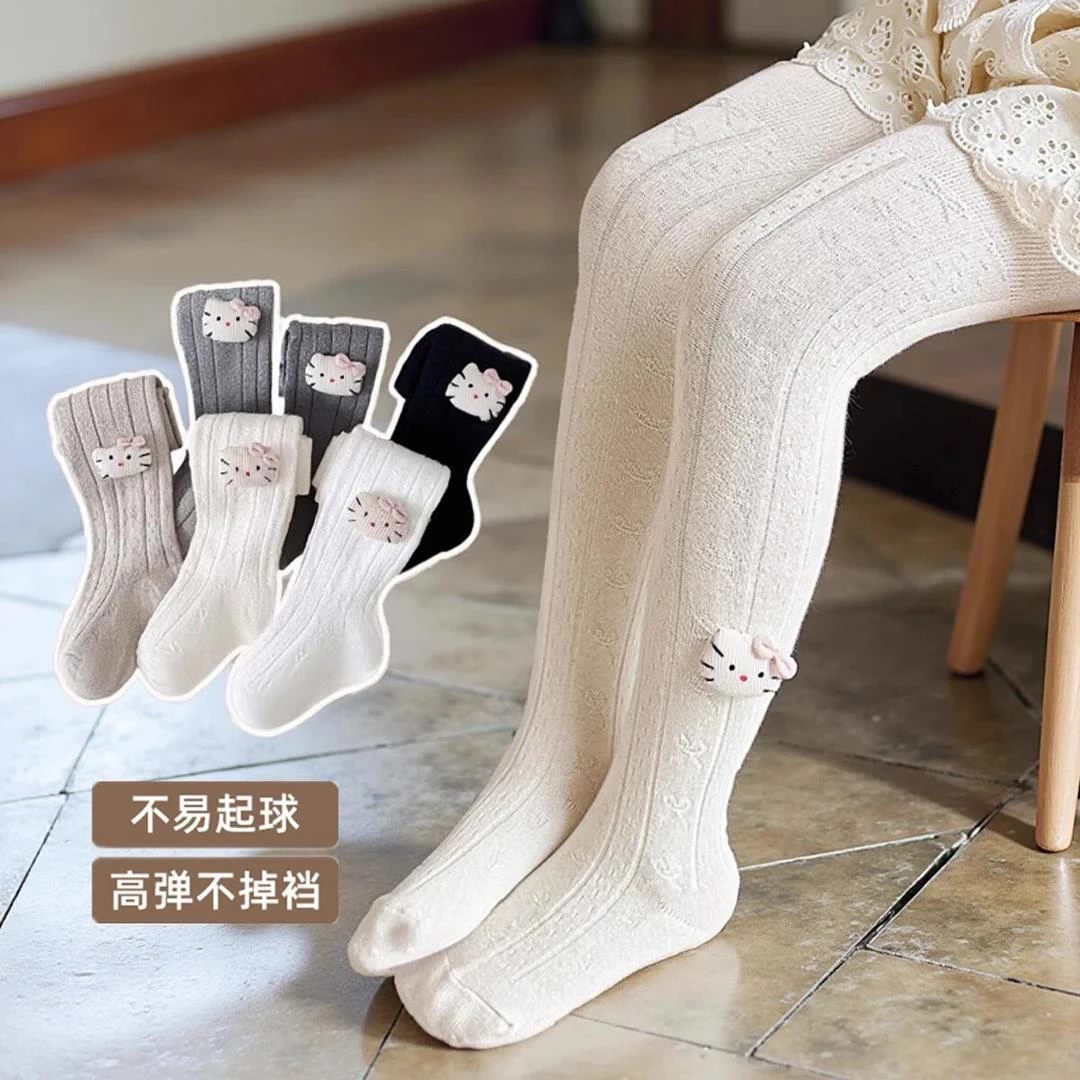 春秋女童连裤袜婴儿针织棉宝宝打底裤小童可开档卡通连脚袜子外穿