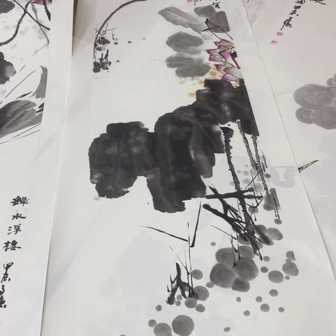 国画V****e戴志强四尺对开童