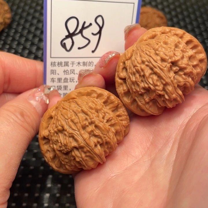 文玩核桃把件45狮子头859