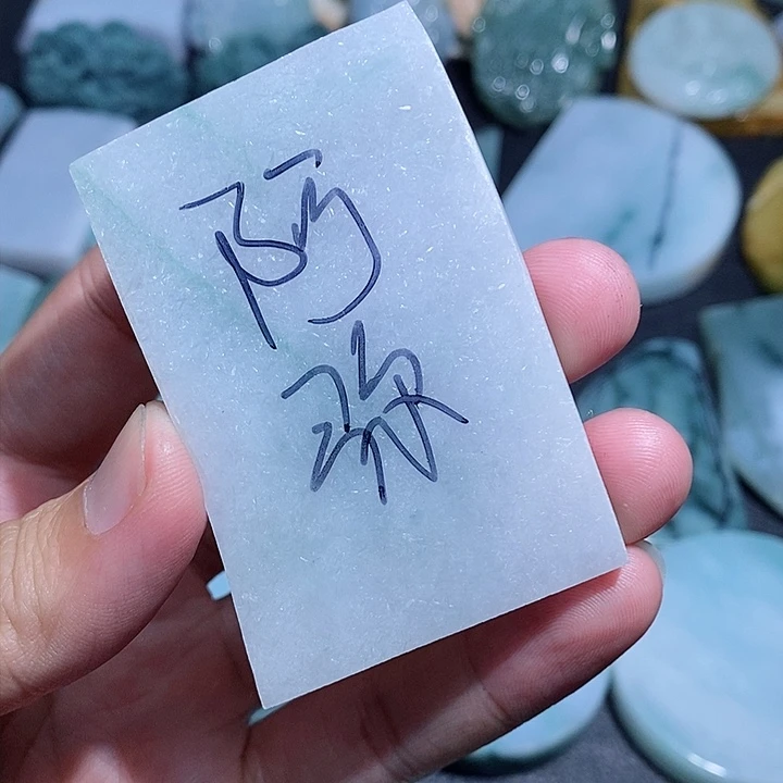 定制翡翠未镶嵌璐****璐翡翠首饰