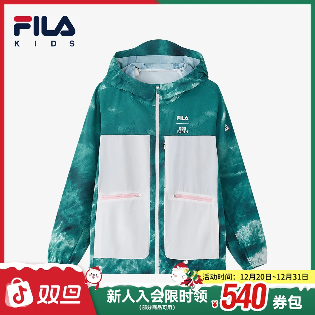 FILA斐乐女中大童【FILA X BBC Earth 】多洛米夹克外套K12G433702