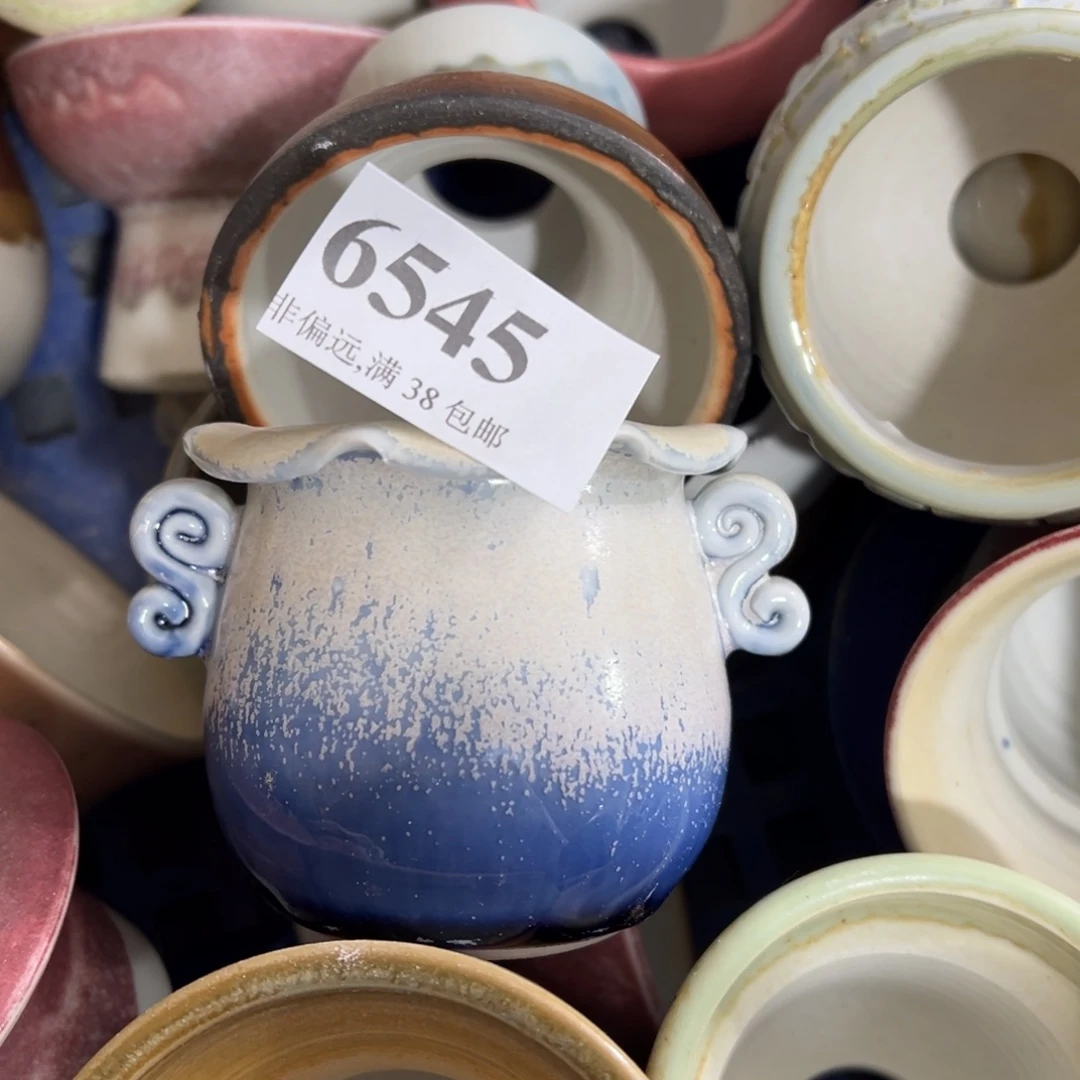 红陶景德镇陶瓷……