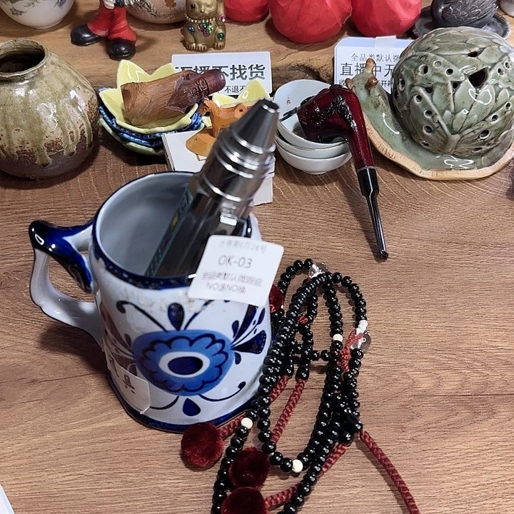 明***竹瓷片摆件王掌柜好物推荐