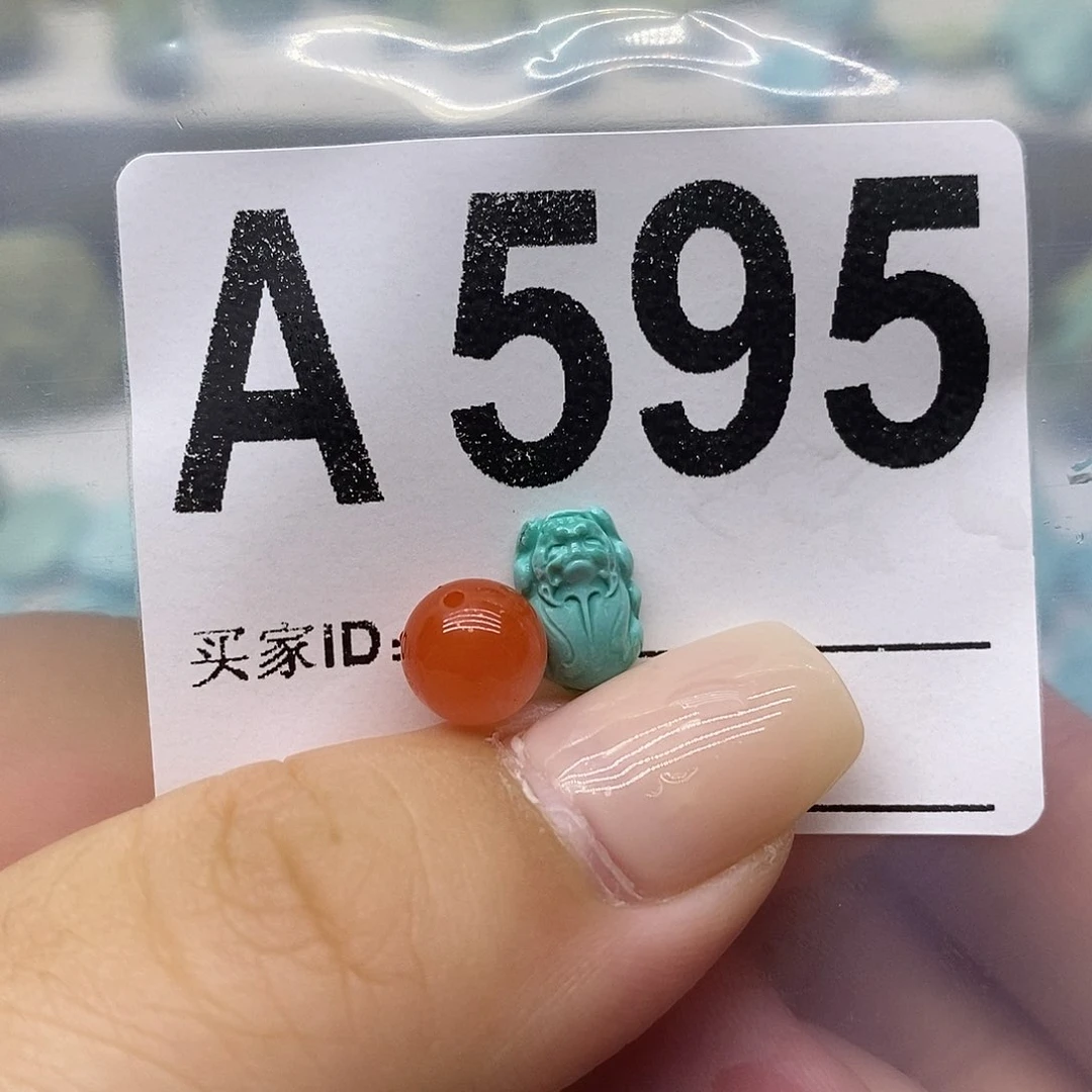 未镶嵌南红玛瑙珠宝奇石