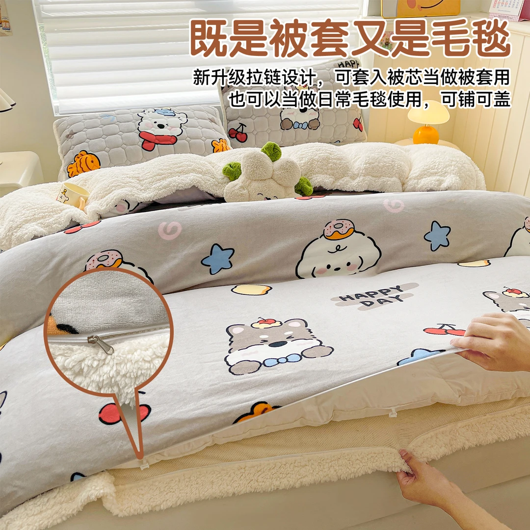 秋冬牛奶绒羊羔绒拉链款被套绒毛毯双用毯子多功能沙发毯披肩盖毯
