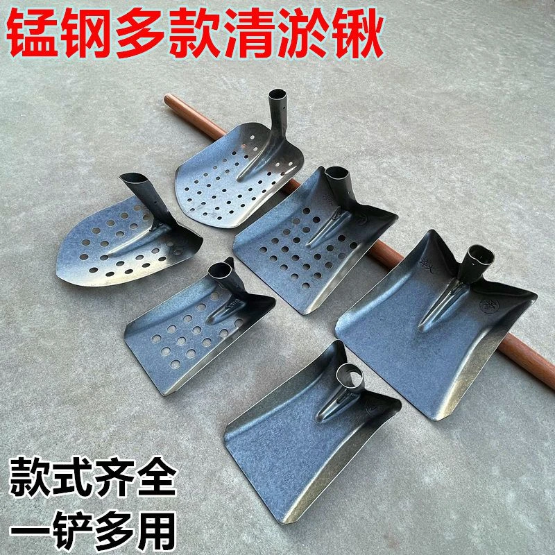 掏下水道铁锹掏粪勺弯铲掏地沟淤泥清理工具清污水井化粪池工具锹