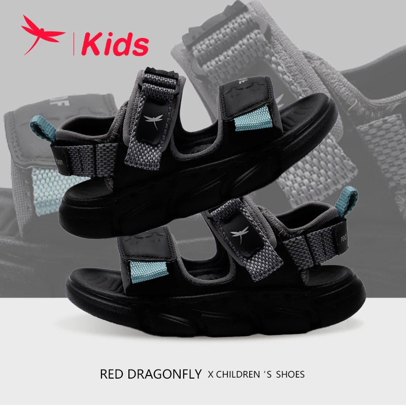 红蜻蜓儿童凉鞋2025夏季新款户外软底休闲鞋小男孩时尚百搭沙滩鞋