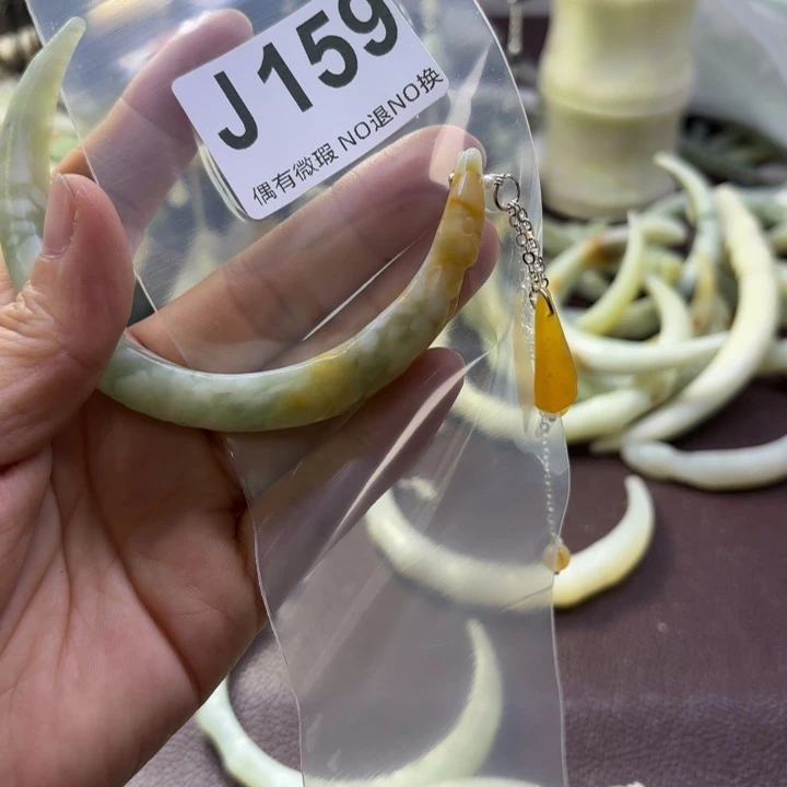 蛇纹石玉发饰合金S****y