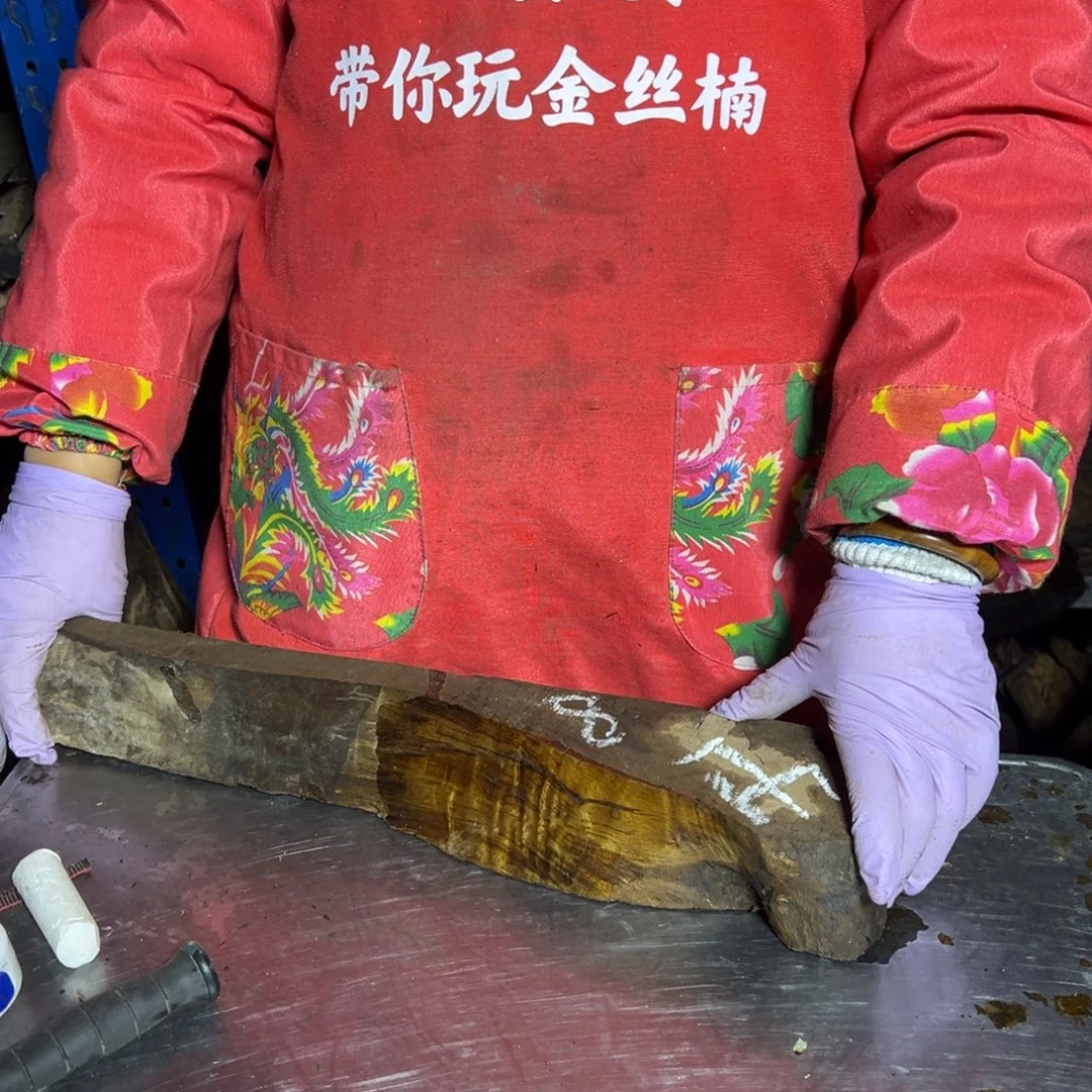 ****㤫楠木222222222222222222222