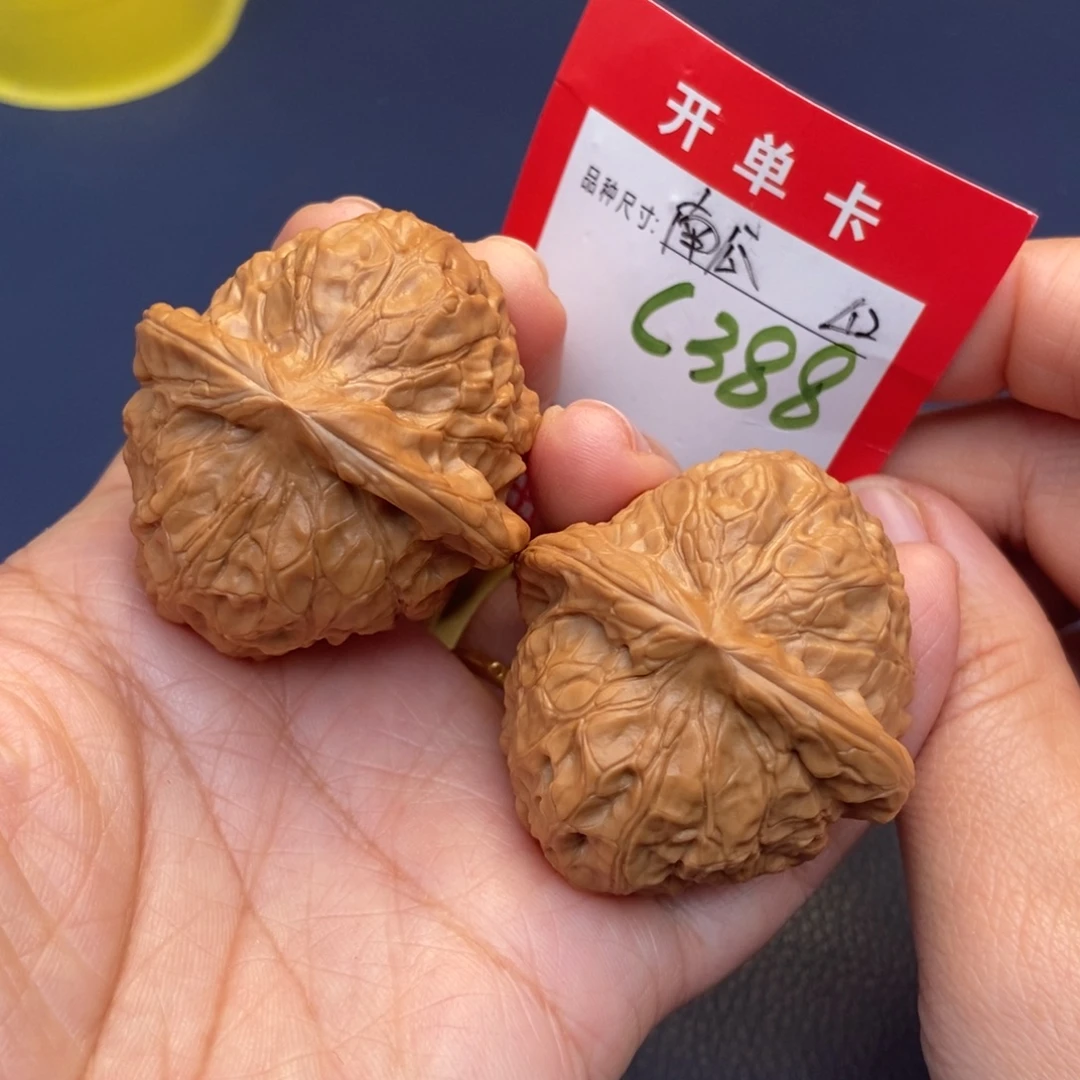 吊坠文玩核桃文玩核桃