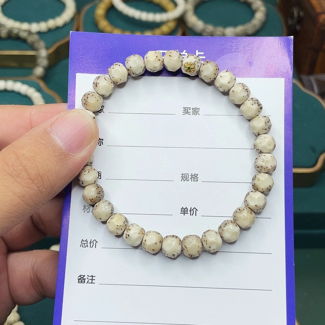 星月菩提手串星月