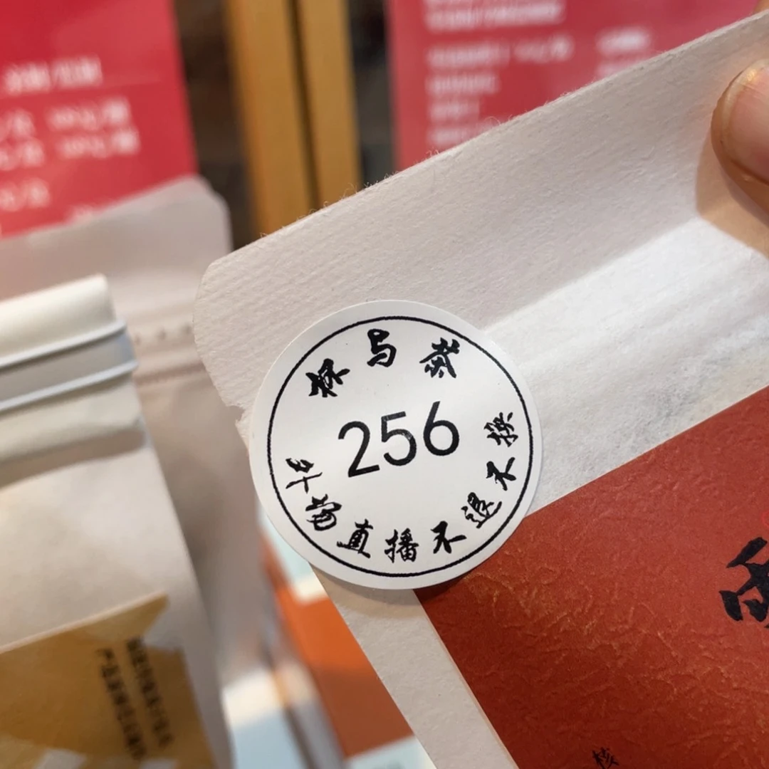 壶?****?256号哈哈哈哈哈哈哈哈哈哈哈