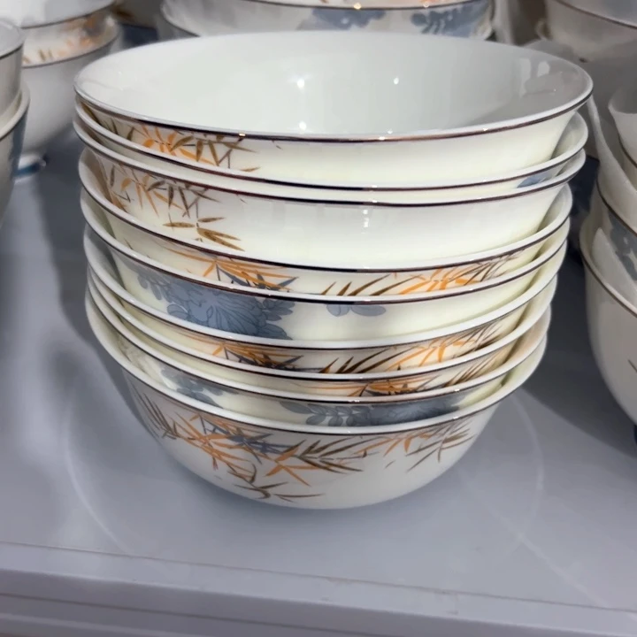 瓷翰墨竹林6平角6个