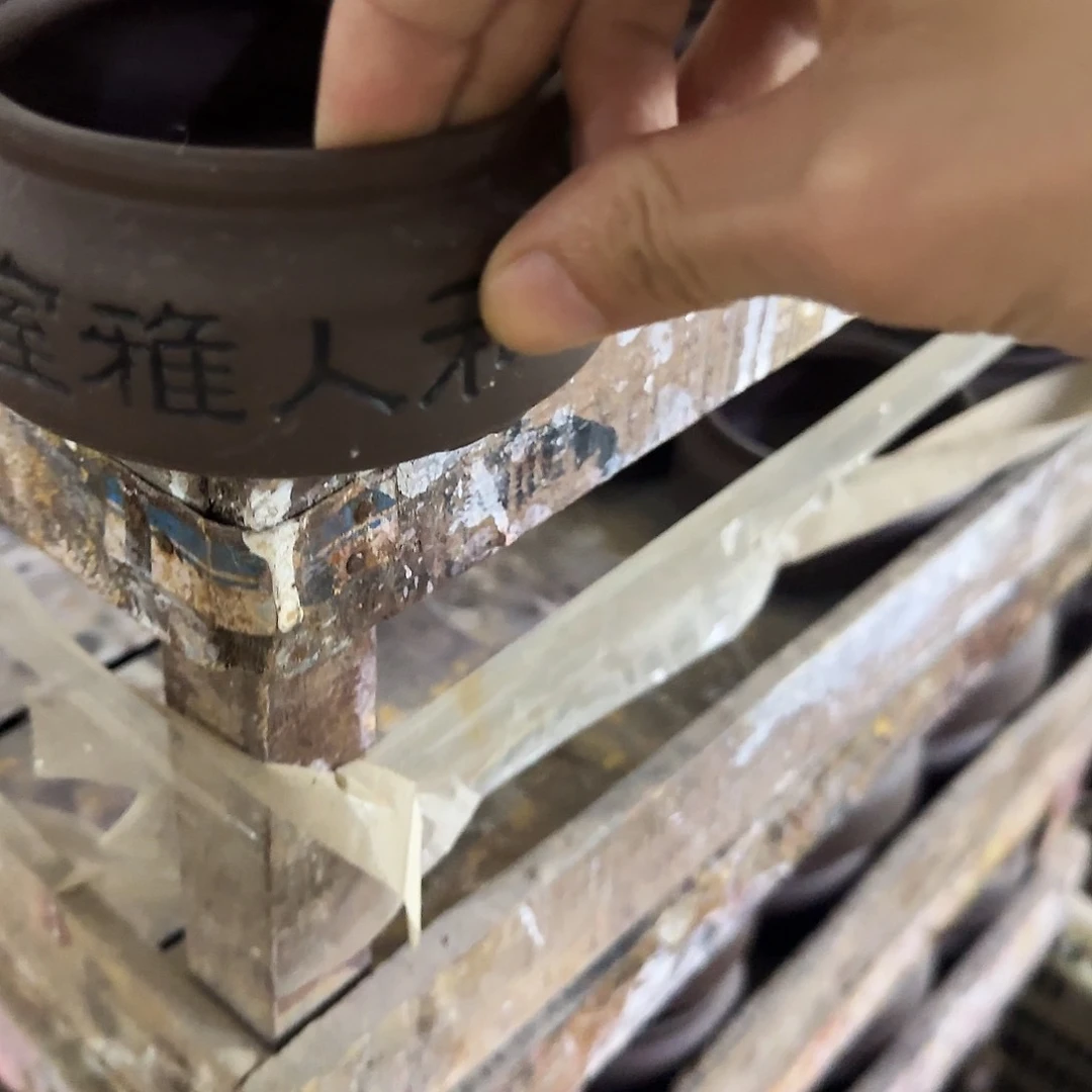 ··福利局·订单满9元合并发··