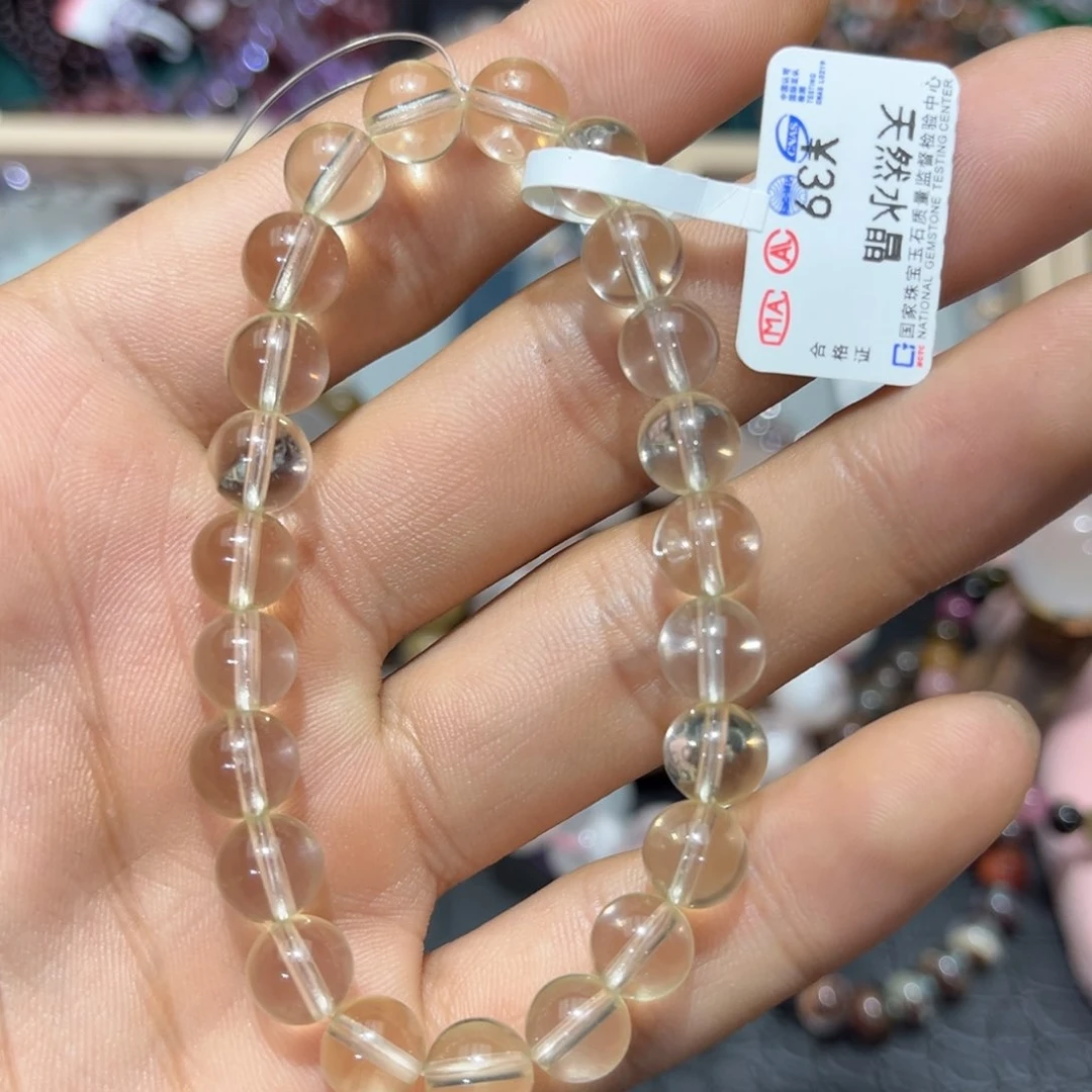 水晶手链未镶嵌晨曦水晶13