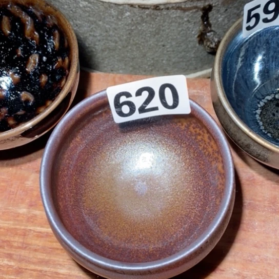 茶盏是因为一切顺利！是因为