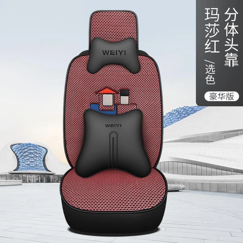 挖掘机专用坐垫座套夏透气单个凉竹垫斗山日立三一徐工沃尔沃现代