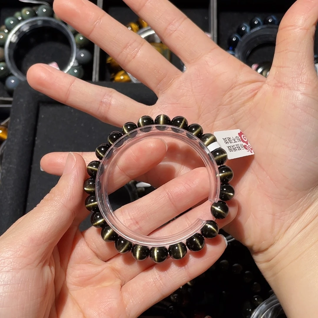 每***量黑曜岩未镶嵌手链