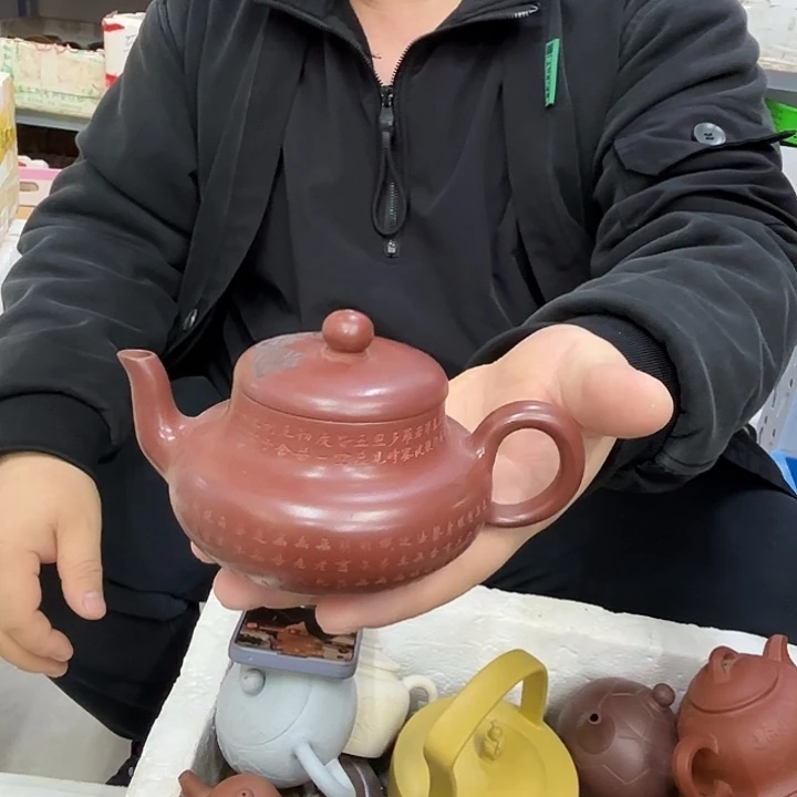 紫砂茶盘宜兴紫砂壶原矿紫砂壶
