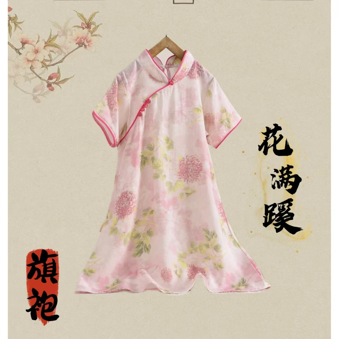 2025年新款女宝夏季新中式裙编码600--700