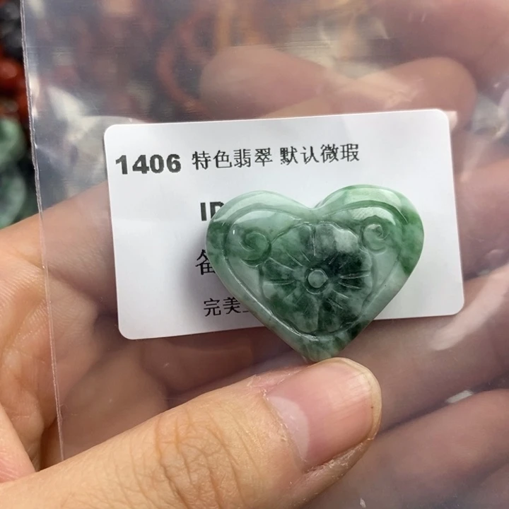 颈饰未镶嵌翡翠吊坠