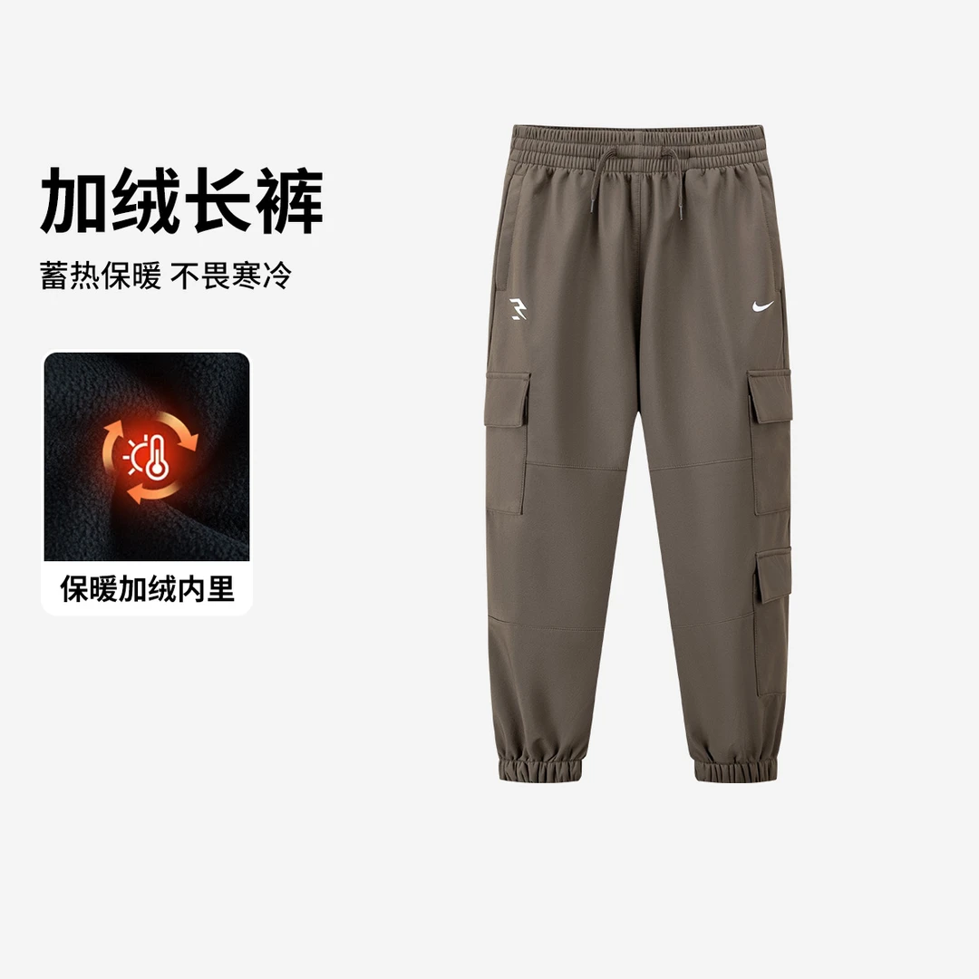 【包含袜子】Nike耐克儿童男童冬季长裤2025新款防风防水加绒裤1495