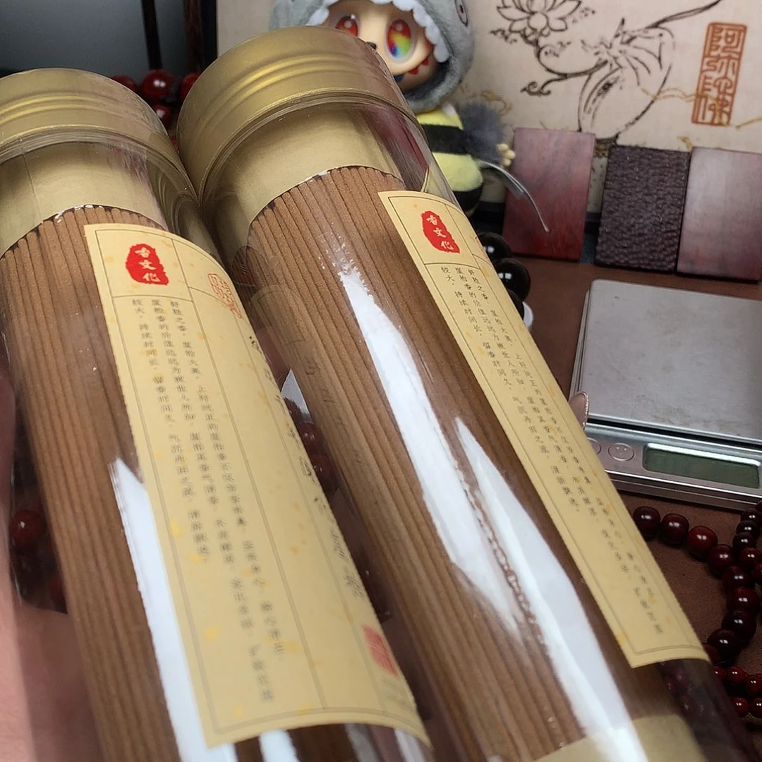 振***宇檀香紫檀（小叶紫檀）崖柏线香✖️2