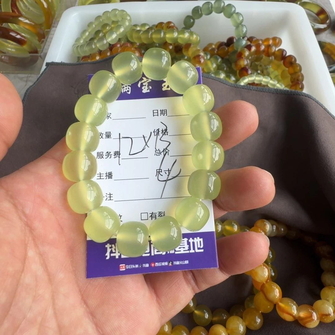 蛇纹石玉未镶嵌手镯焱*