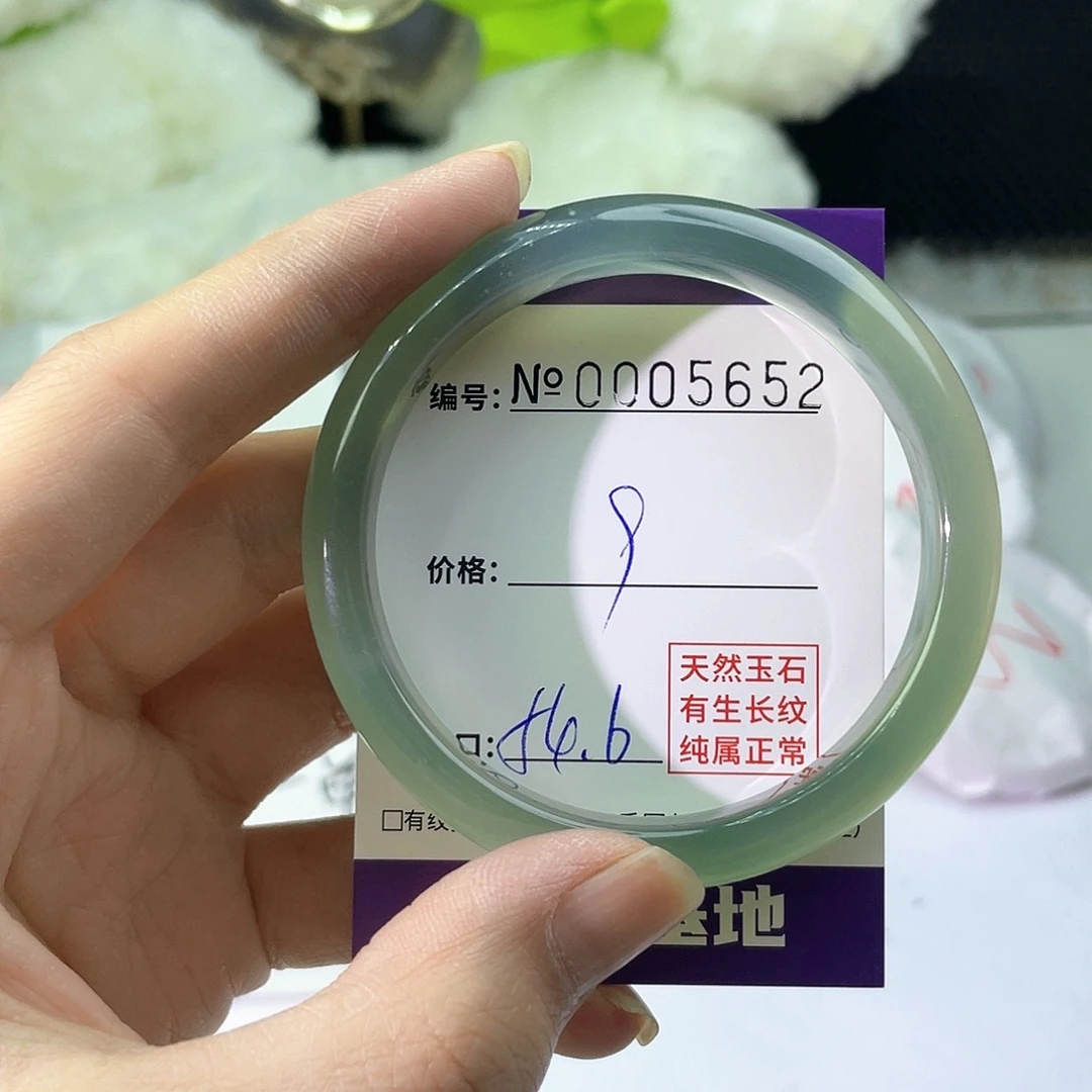 手镯（圆镯）玛瑙/玉髓未镶嵌652